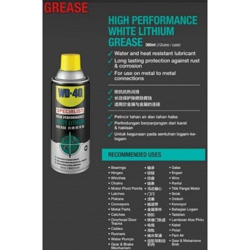 WD-40 Specialist High Performance White Lithium Grease