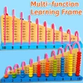 SnG Multi-function Learning Frame