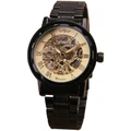 Men's Gold Watches Automatic Skeleton Mechanical Watch Classic Sport Wristwatch