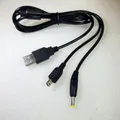 Sony PSP USB Data & Charger Cable ( USB 2.0 ) for PSP1000 PSP2000 PSP3000