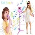 Kids Karaoke Microphone Musical Toys -Happytime Adjustable Stand Karaoke Machine