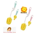 Simba -Rotary Bottle Brush (Sponge)/ Replacement Sponge Pack