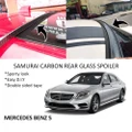 Mercedes Benz S Class Samurai Carbon Rear Top Windscreen Glass Spoiler (4.5cm)