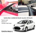Toyota Prius C Samurai Carbon Rear Top Windscreen OEM Glass Spoiler (3.5cm)