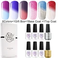 8Pcs/Set Chameleon Thermal Colors With Base Top Coat SexyMix Varnish Gift Box