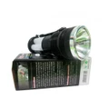 Multifunction Solar and Rechargable Battery Portable Lamp