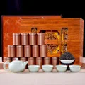 Tea Gift Box with Tea Set - Masterpiece Wuyishan Dahongpao ??????
