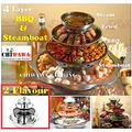 4 IN 1 Steam, Fried, Barbecue, Steamboat 4 Layer Stainless Steel BBQ Grill Pan Teppanyaki Hot Pot Frying Cooker