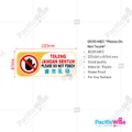Plastic Sign Board 4X9 (PLEASE DO NOT TOUCH)