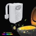 ?? Home improvement ?? Aromatherapy Body-Sensing Toilet Lights 16-colors Toilets