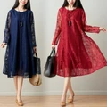 Loose Large - Size Solid Color Long - Sleeve Dress
