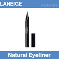 [Laneige] Natural Eyeliner