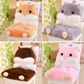 Cartoon Hamster Siamese cushion cushion 45*90 cm Detachable