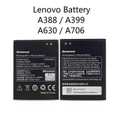 ??OEM?? Lenovo A388 / A399 / A630 / A706 Battery