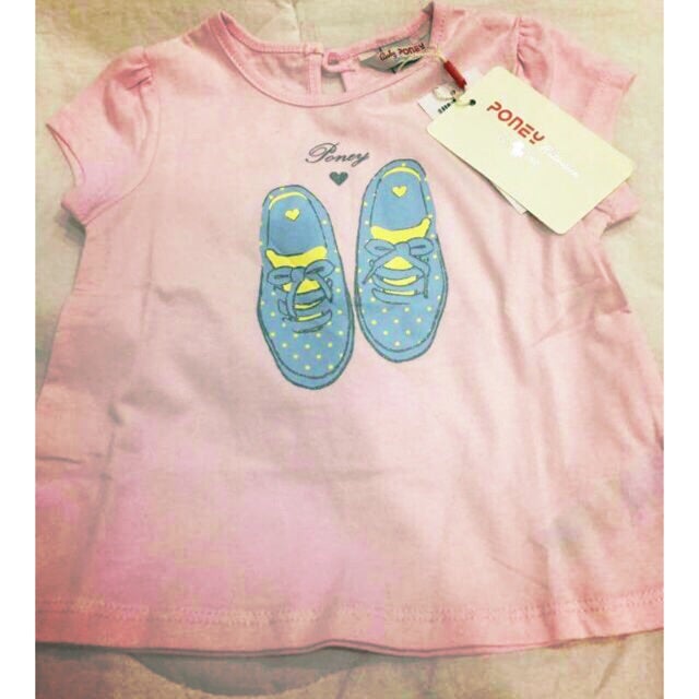 ?? Poney 12-18m 18-24m girl