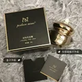 ?Upgraded?Gold Package Perliere Nourishing Pearl Cream Perliere?????????? 18g