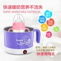 ?????? Multifuntion Electric Cook Pot
