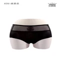 OFFER!!AIBIJINI K06 Mid-waist nude silk seamless panties underwear (40-70kg) ? Aibijini ?????????? ??????????40-70??
