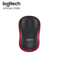 Logitech M185 Wireless Mouse - Red 910-002503