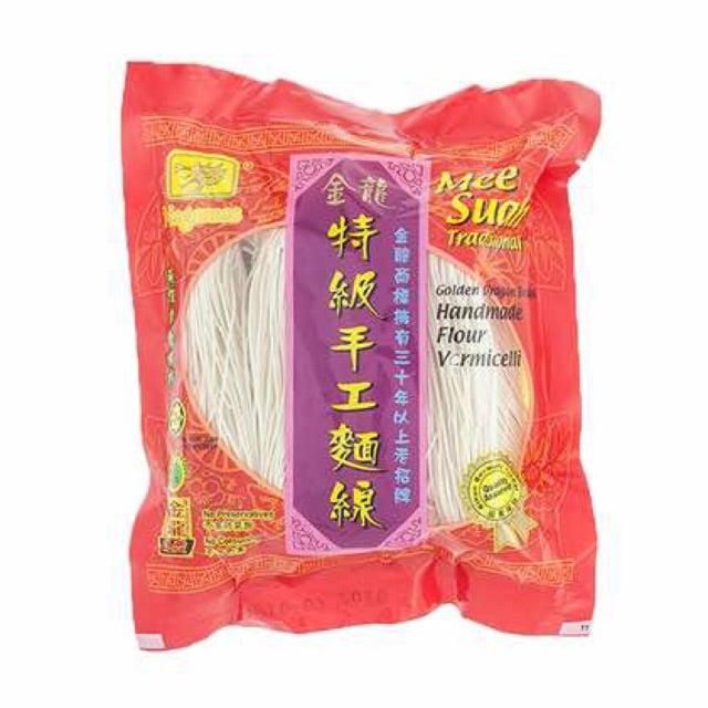 Nagamas mee suah 120g