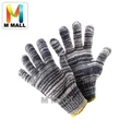 M Mall 12pairs Cotton Knitted Gardening Gloves Hands Safety Protective Glove