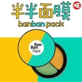 [Ready Stocks] Korea Ban Ban Pack Mask [2 in 1]