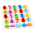 NUMBER 0-9 WOODEN PUZZLE