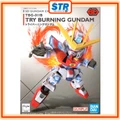 BANDAI SD Gundam EX Standard [011] Try Burning Gundam