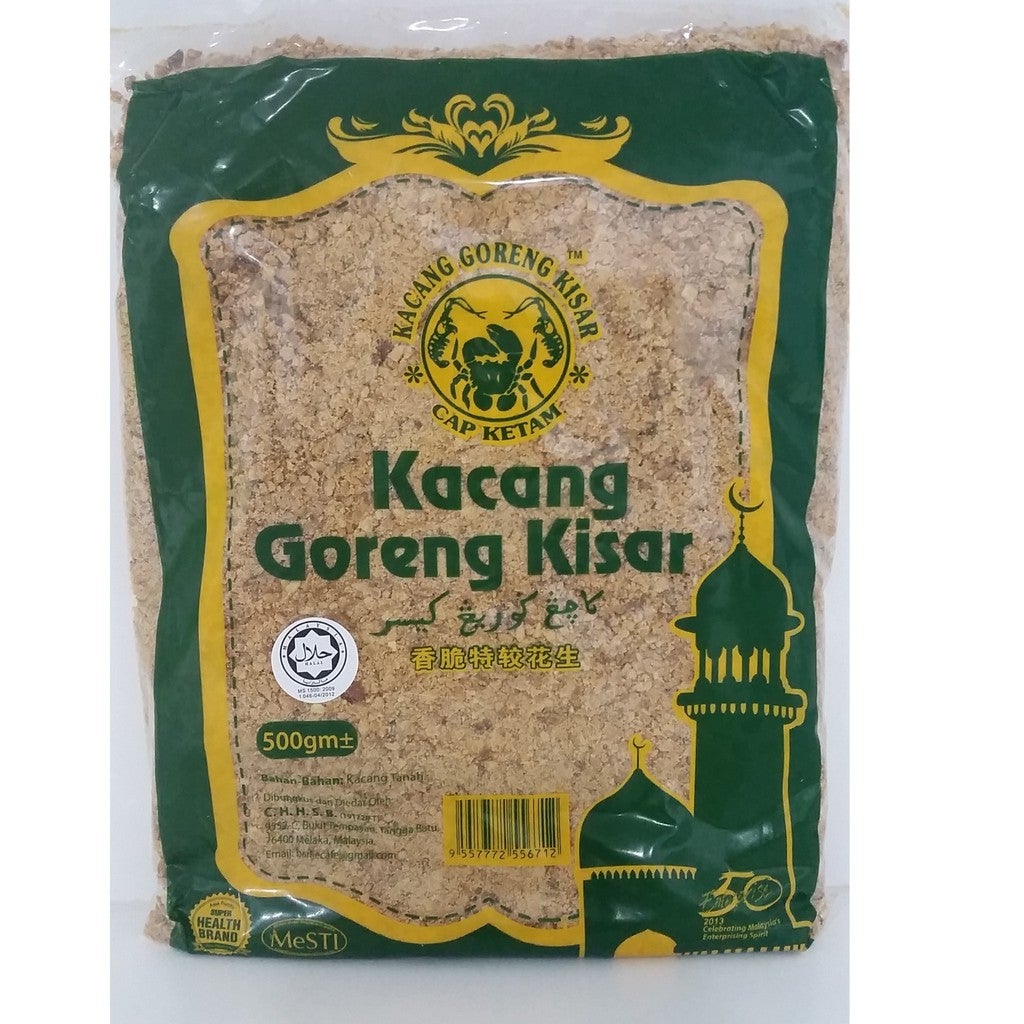 Kacang Tanah Goreng Kisar Cap Ketam