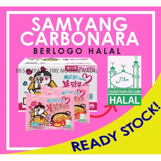 {Free shipping }Samyang Carbonara Spicy Chicken Ramen (4+1)