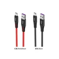 Hoco X22 TYPE-C 5A Fast Quick Speed Charging Data Cable
