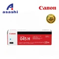 Canon Cartridge 045H Cyan Toner (2200 pages)