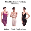 Ultraslim corset full body shapewear