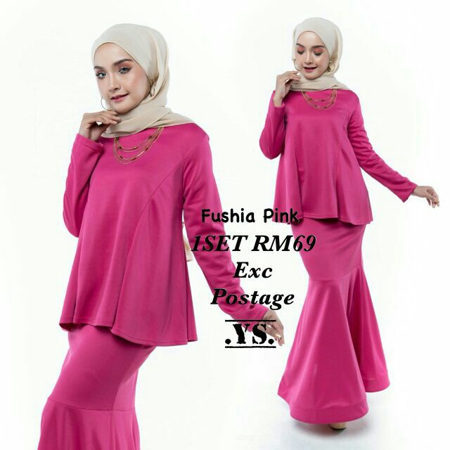 ALMA DOLLY KURUNG (SMALL & PLUS SIZE) CREAM BEIGE