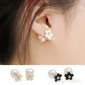Women's Faux Pearls Gold Plated Ear Studs Earrings Jewelry