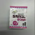 Snail soap by pure white