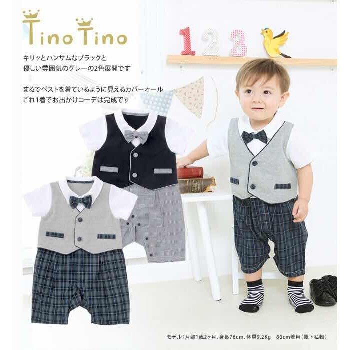 Baby Romper Boy Grey Riboon