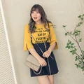 PLUS SIZE Woman Two-Piece English Letter T + Strap Skirt 65038 - PS-TP08