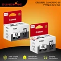 Canon PG-88 Twin Black Cartridge E500/E510/E600/E610