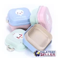 Colorful Wheat Straw Food Lunch Box Container [ SET OF 2 PCS ] [ RANDOM COLOR ]