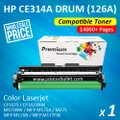 HP 126A / CE314A / CE314 High Quality Compatible Imaging Drum