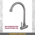 FK-304555SS 304 STAINLESS STEEL WALL KITCHEN SINK TAP