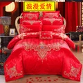 ?????Romantic love?Wedding bed linen -100% cotton embroidery 4pcs