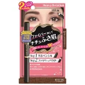 KISS ME Heavy Rotation Fit Fiber in Double Eyebrow 02Dark Brown (138451)