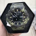 Casio G-Shock GA-700CM-3DR Camouflage Series Watch