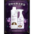 Pet Spray/Dog Odor Smell Removing Disinfection Puppy Perfume Kitten?????????????