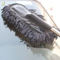 ?Ready Stock?Car Wash Windows Cleaning Tools Wax Brush Duster Dust Wax Mop Retractable