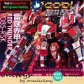 ?READY STOCK?In KL Malaysia Piececool DIY Red Thunder 3D Metal-P085-RSK