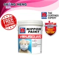 5 Litres - Nippon Paint Interior Wall [VirusGuard] [Soft Creek OW 1062 P] + Free Shipping