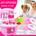 16 Pcs of Sets of Children Play House Kitchen Set (color: Pink, Blue)